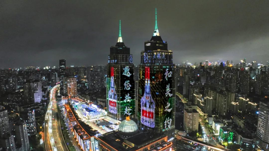 【微酒热点】初夏五月，和美五粮液狂飙全国