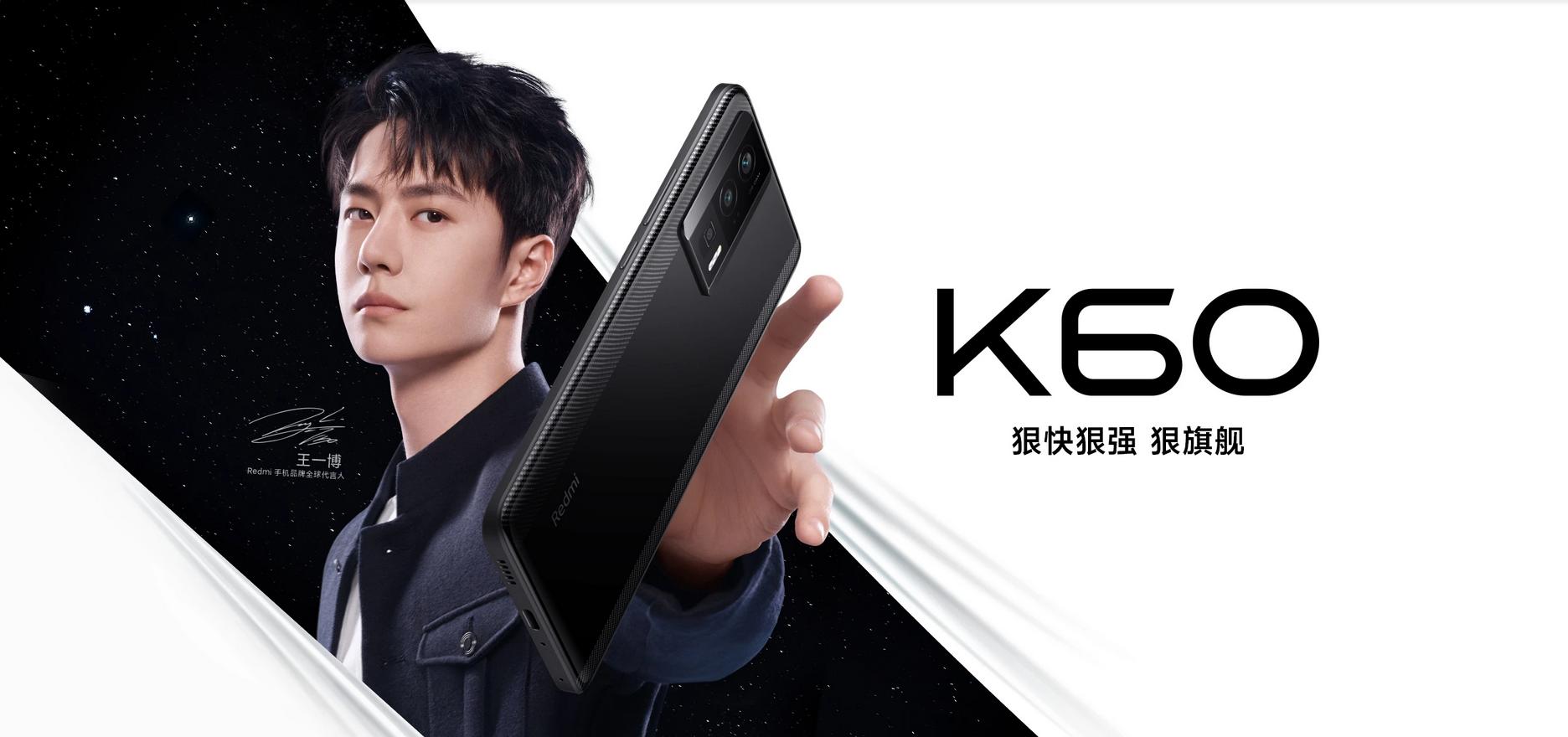 最强千元机2023,2千元机性价比高的手机排行2023