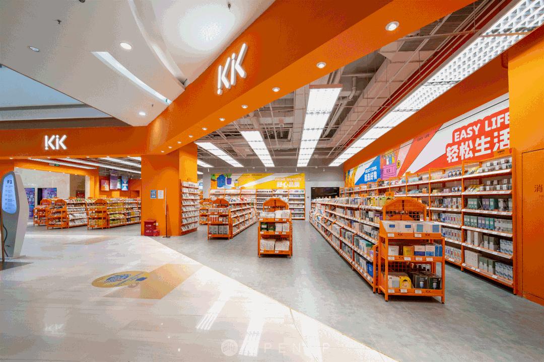 治愈你的冬日emo时刻，在四海唐人街积分当钱花的快乐你值得拥有