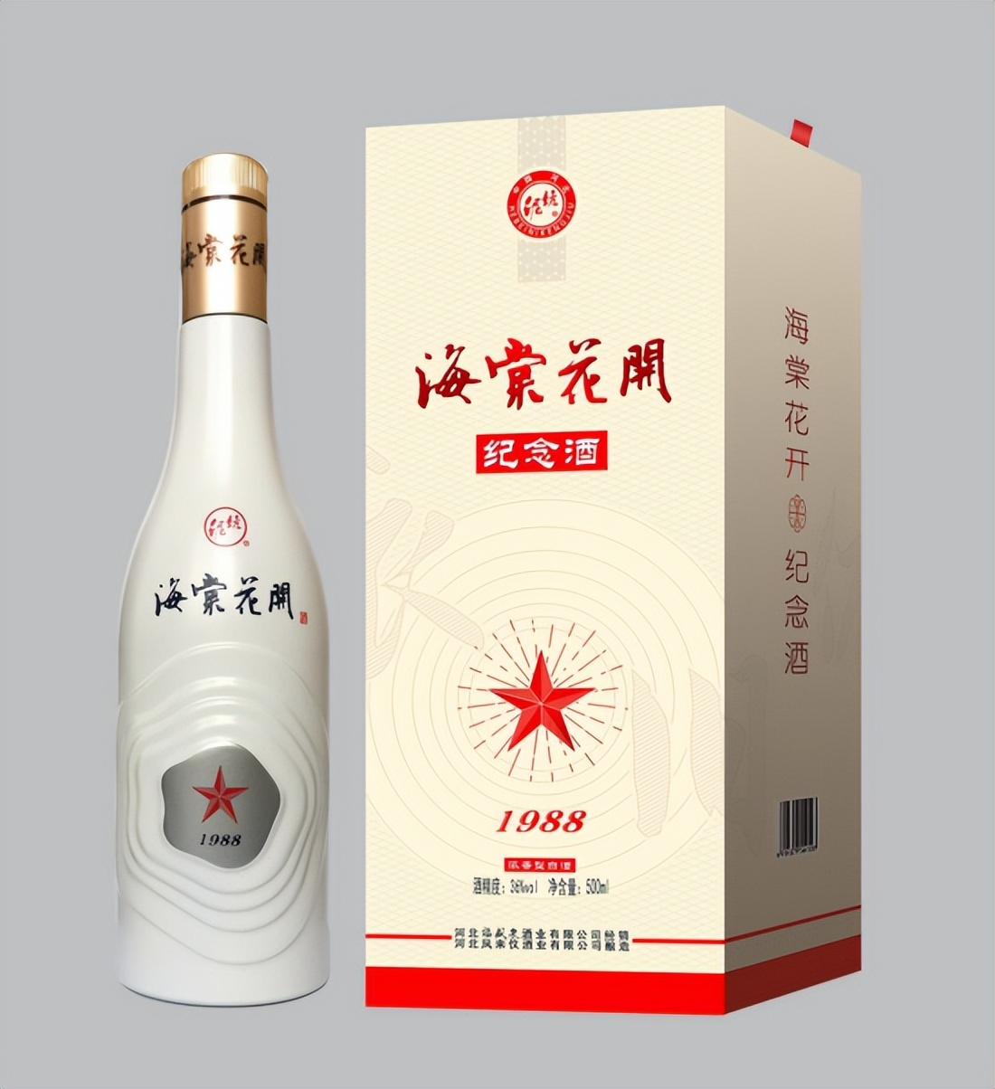 泥坑净雅香1946还生产吗,泥坑酒浓香型