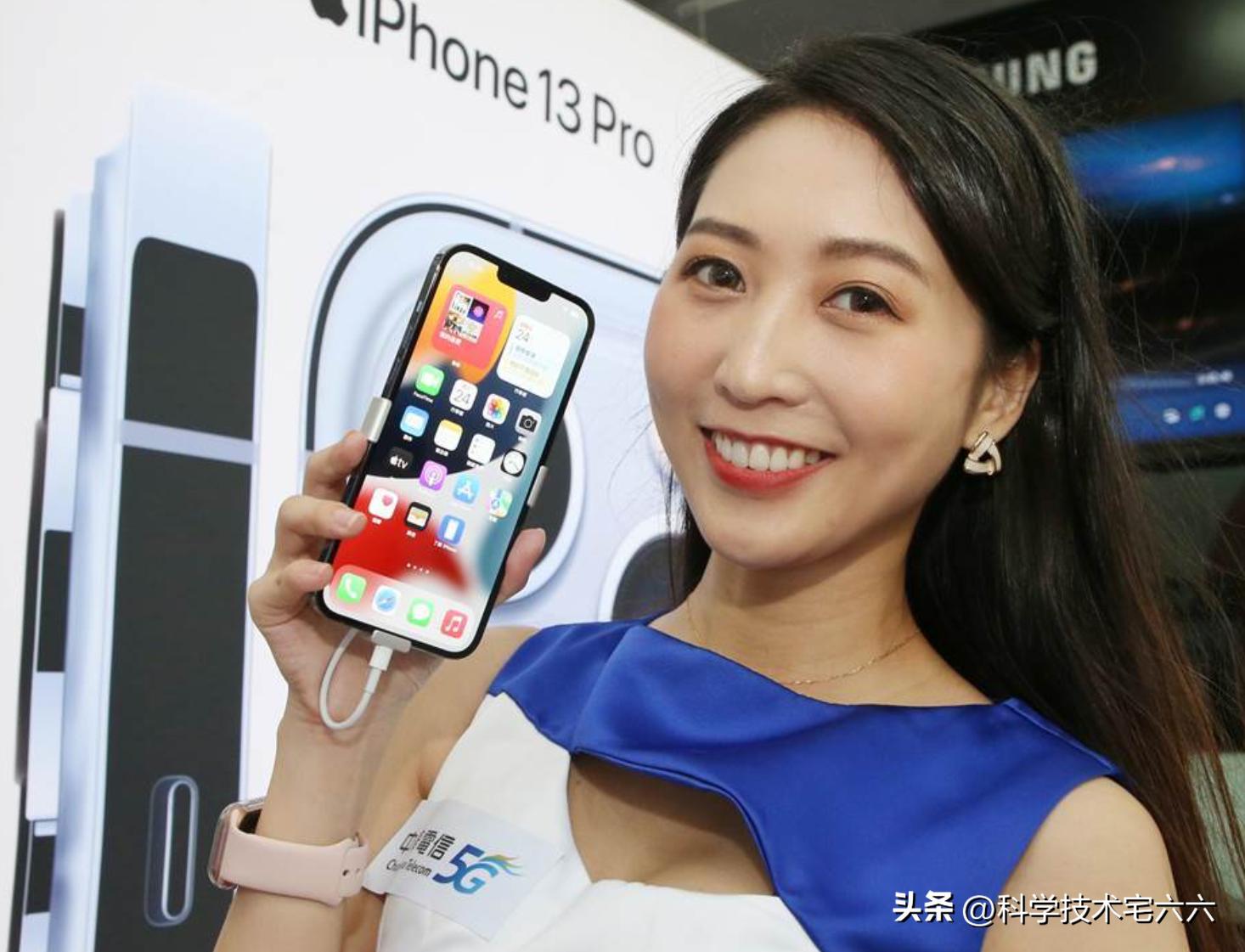 官方降价600！5399元的iPhone13，为何一点也不香？