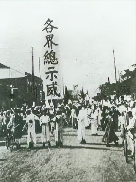 日本殖民当局为何要在大连公园建“忠灵塔”？