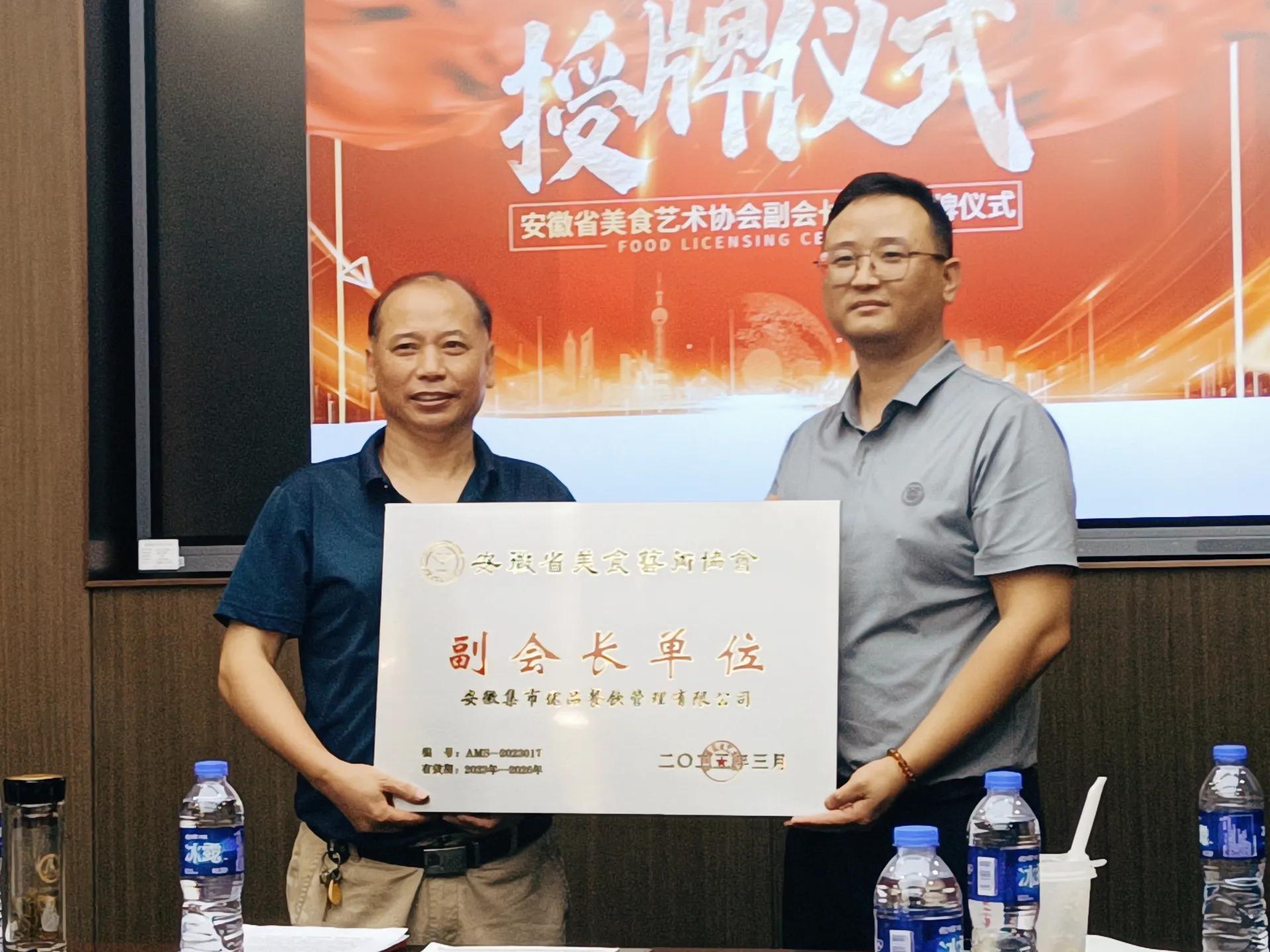 新餐饮未来趋势演讲,新餐饮新模式