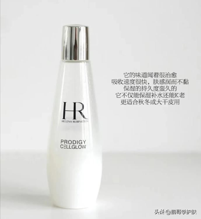 适合干皮的精华水推荐,干皮适合什么精华500左右