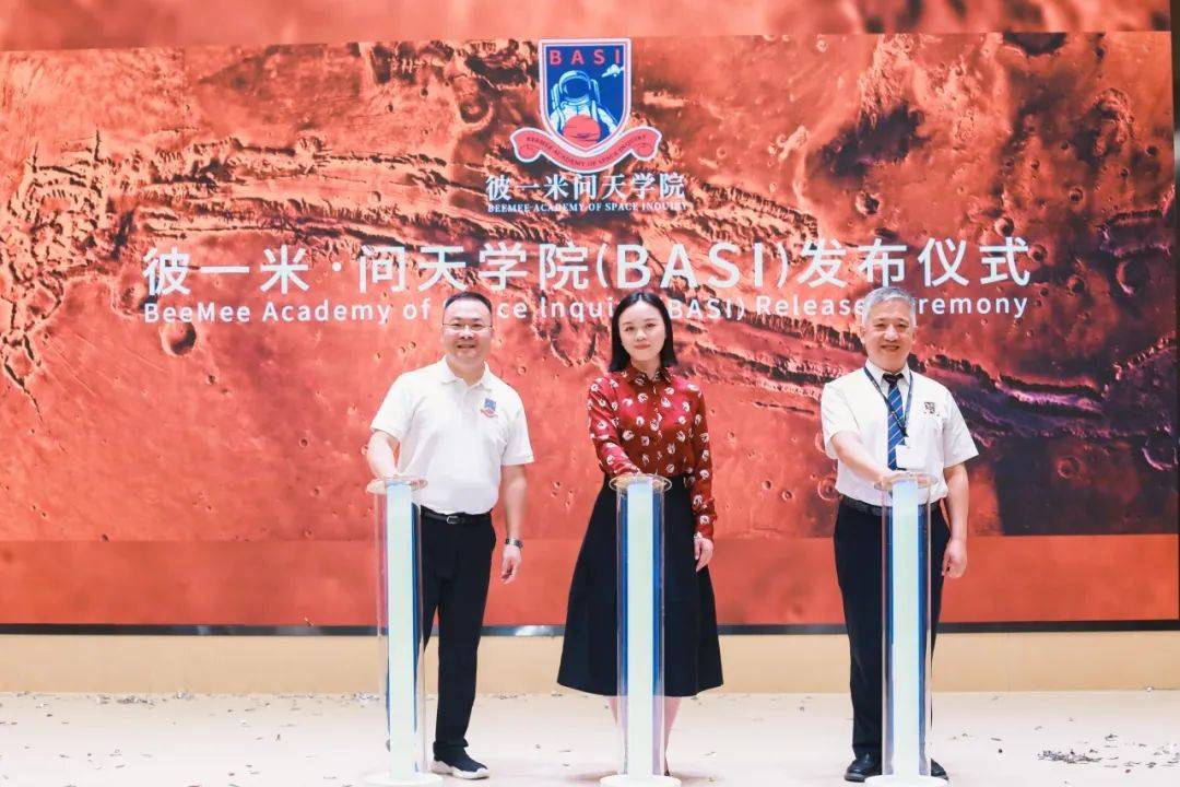 造卫星，探太空！长沙唯一具有航天科技特色的未来国际K12学校