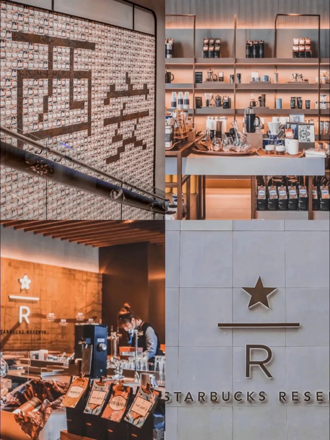 西安网红打卡点创意公园,西安网红拍照打卡地文艺小众街区