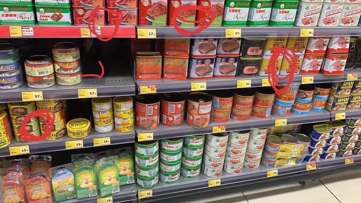 午餐肉罐头香港,香港超市的午餐肉罐头味美价廉