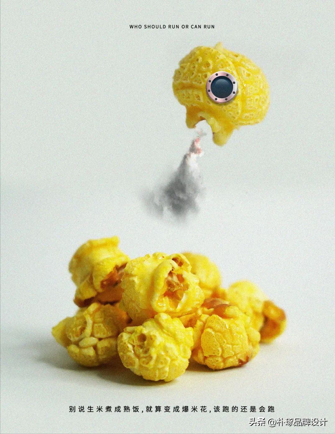 正规创意海报有哪些特点,那些让人眼前一亮的海报设计