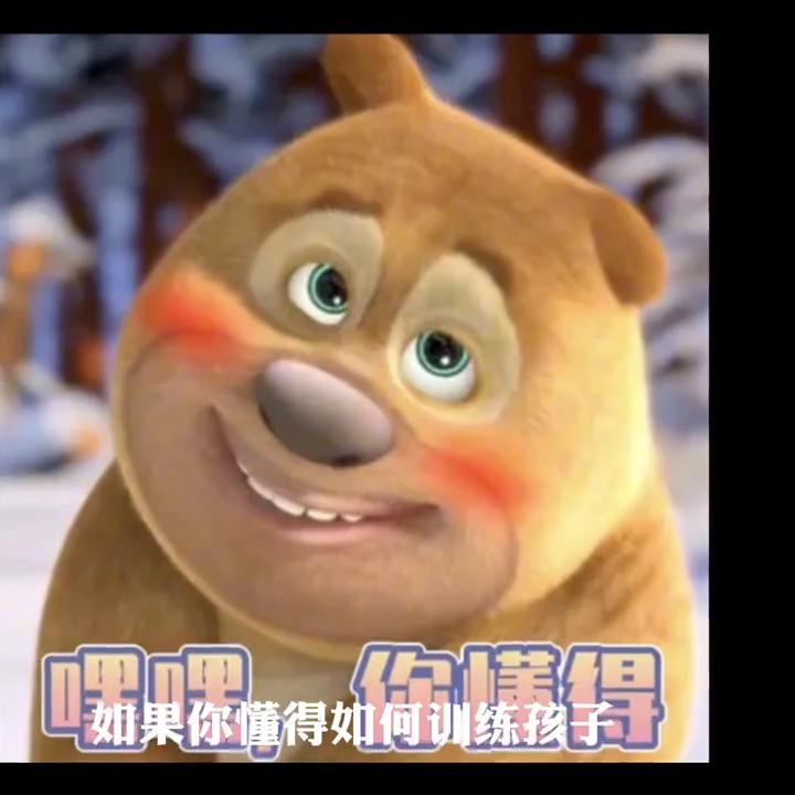 怎么解决孩子不沟通的问题,孩子遇到难题不愿意思考怎么办