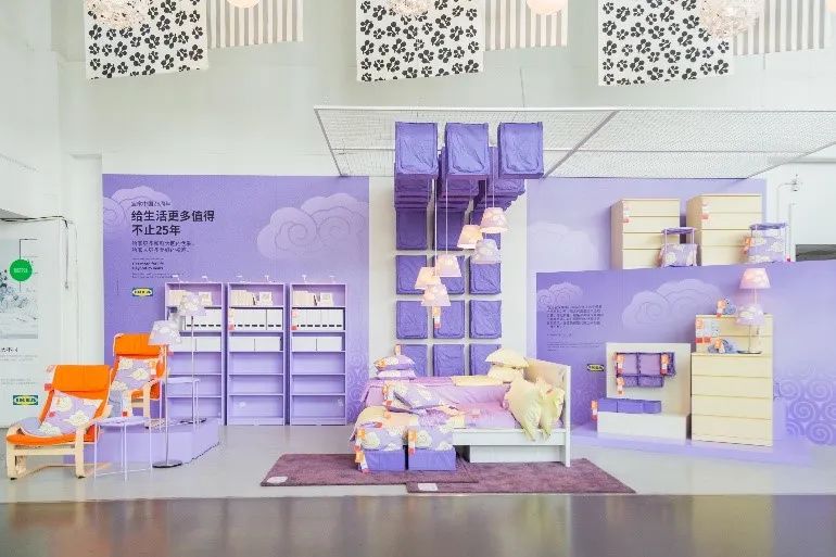 宜家全屋设计,宜家app官方下载