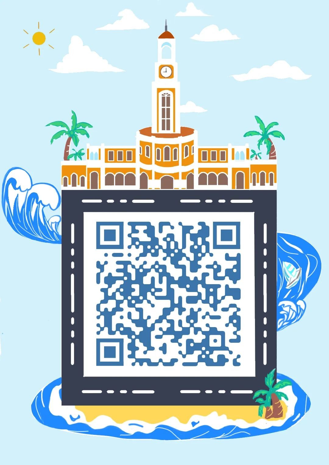 海南大学招生章程,海南大学2019全日制招生简章