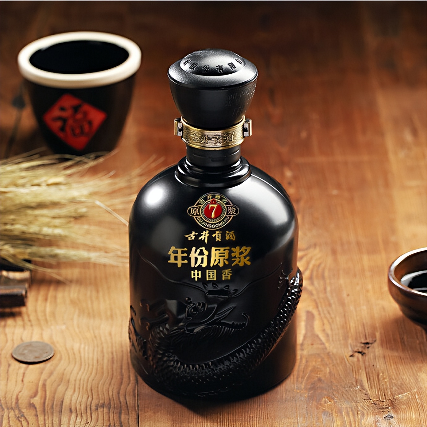 中国被忽略最好的白酒,中国十大白酒品种