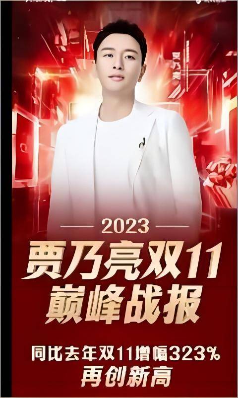 揭秘明星背后的商业套路,揭秘明星背后的故事