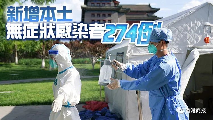 香港吸烟率降到多少,香港吸烟率多少合适