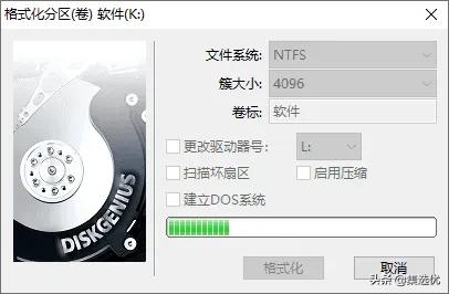 win10安装回win7系统不成功怎么办,win10系统安装win7后进不了系统