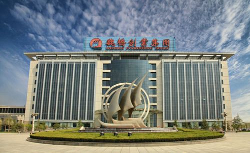 中国有几家世界500强企业排名,世界500强中国企业145家