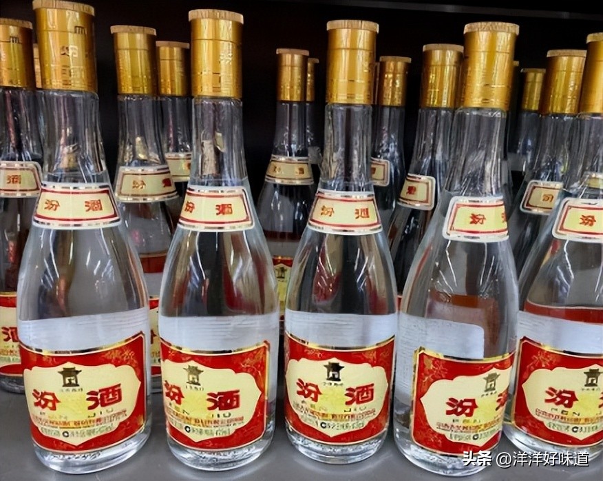 20元一斤散酒利润多少,农村自做散酒多少钱一斤