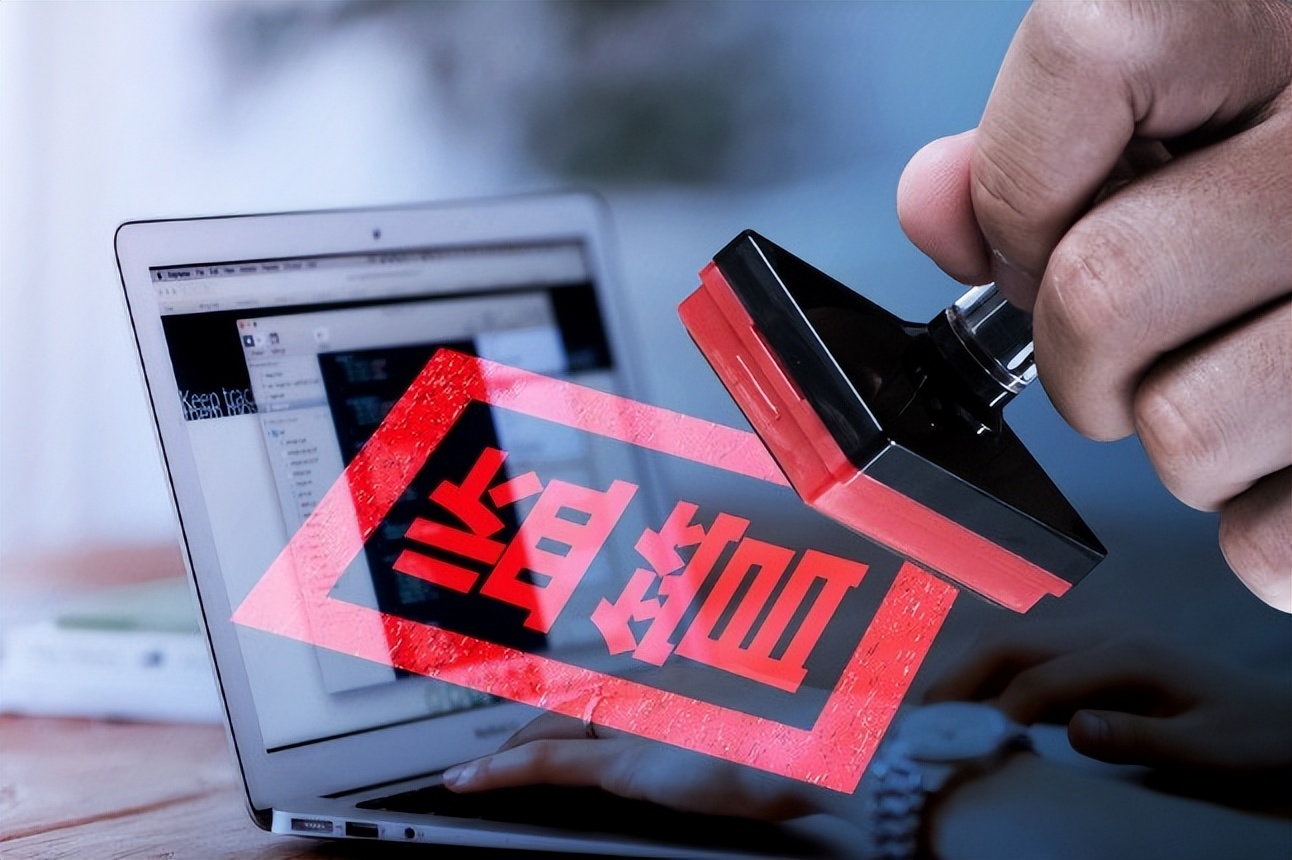 网络刷单被骗挪用公款定罪吗,刷单炒信违法吗可以报警吗