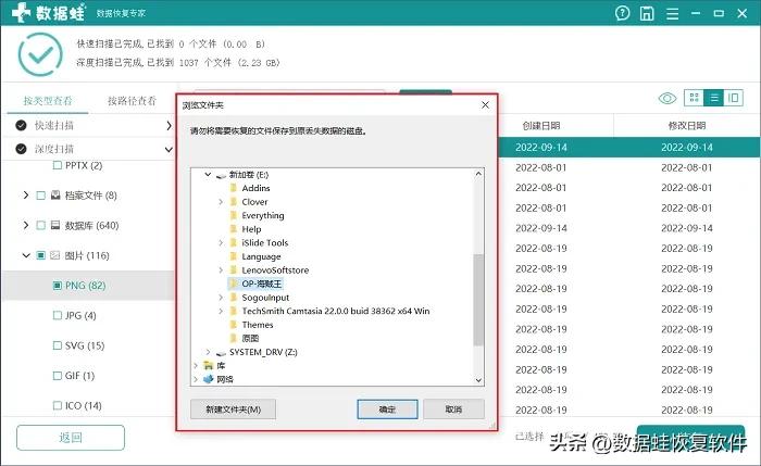 windows7桌面图标怎么变小,怎样把桌面图标变小字体变大