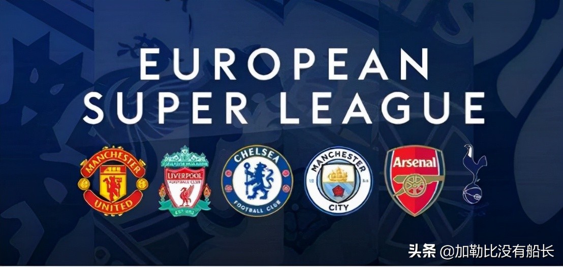 利物浦2020赛季英超统治力,2019-2020赛季利物浦英超夺冠