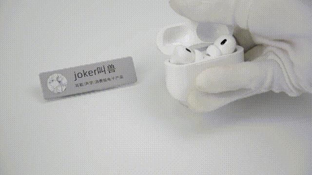 苹果耳机airpodspro2的降噪深度,苹果最新耳机airpodspro2评测