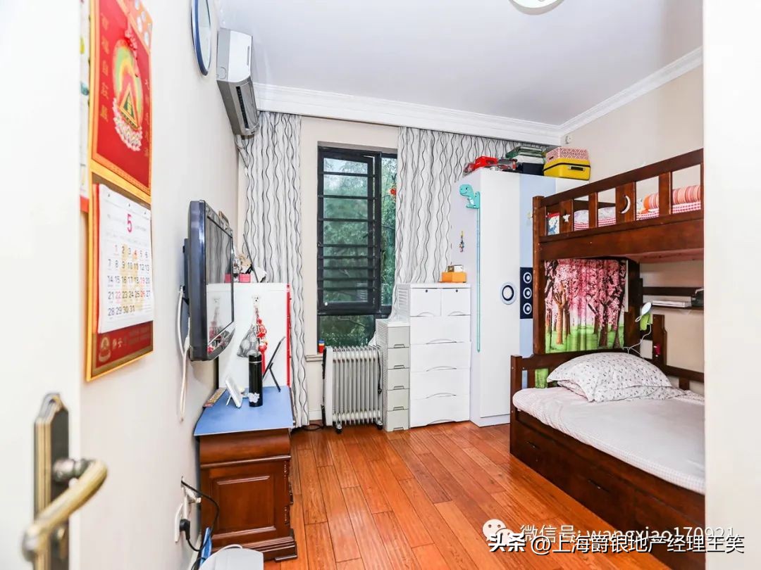 大华十八街区,大华锦绣十八街区