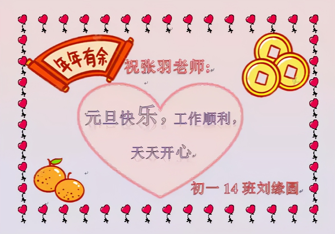 河北联邦国际学校中学,河北联邦国际学校