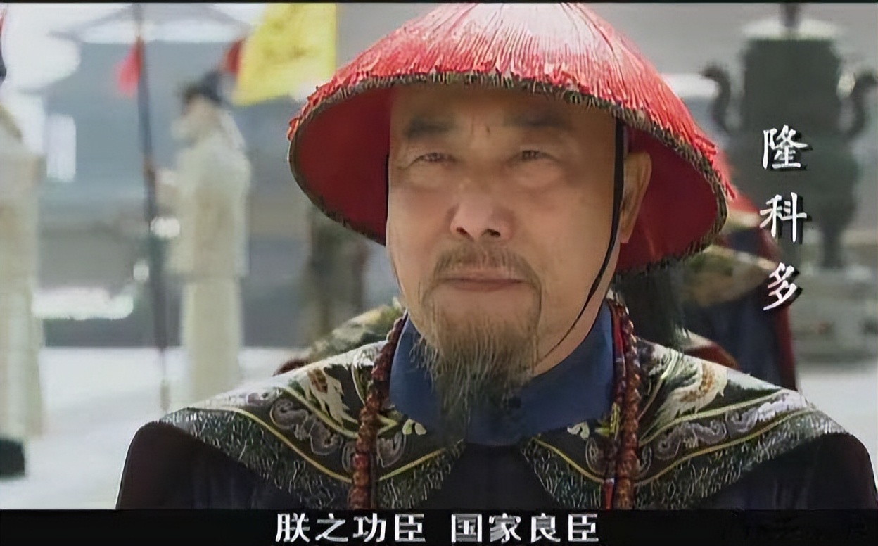 古代正九品相当于现在什么级别,古代官职一品到九品对应现在职位