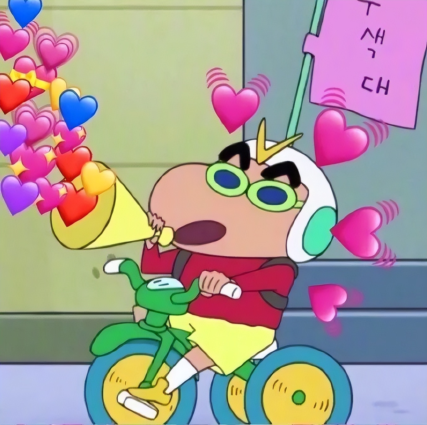 爱心动物表情包,拒绝爱心表情包