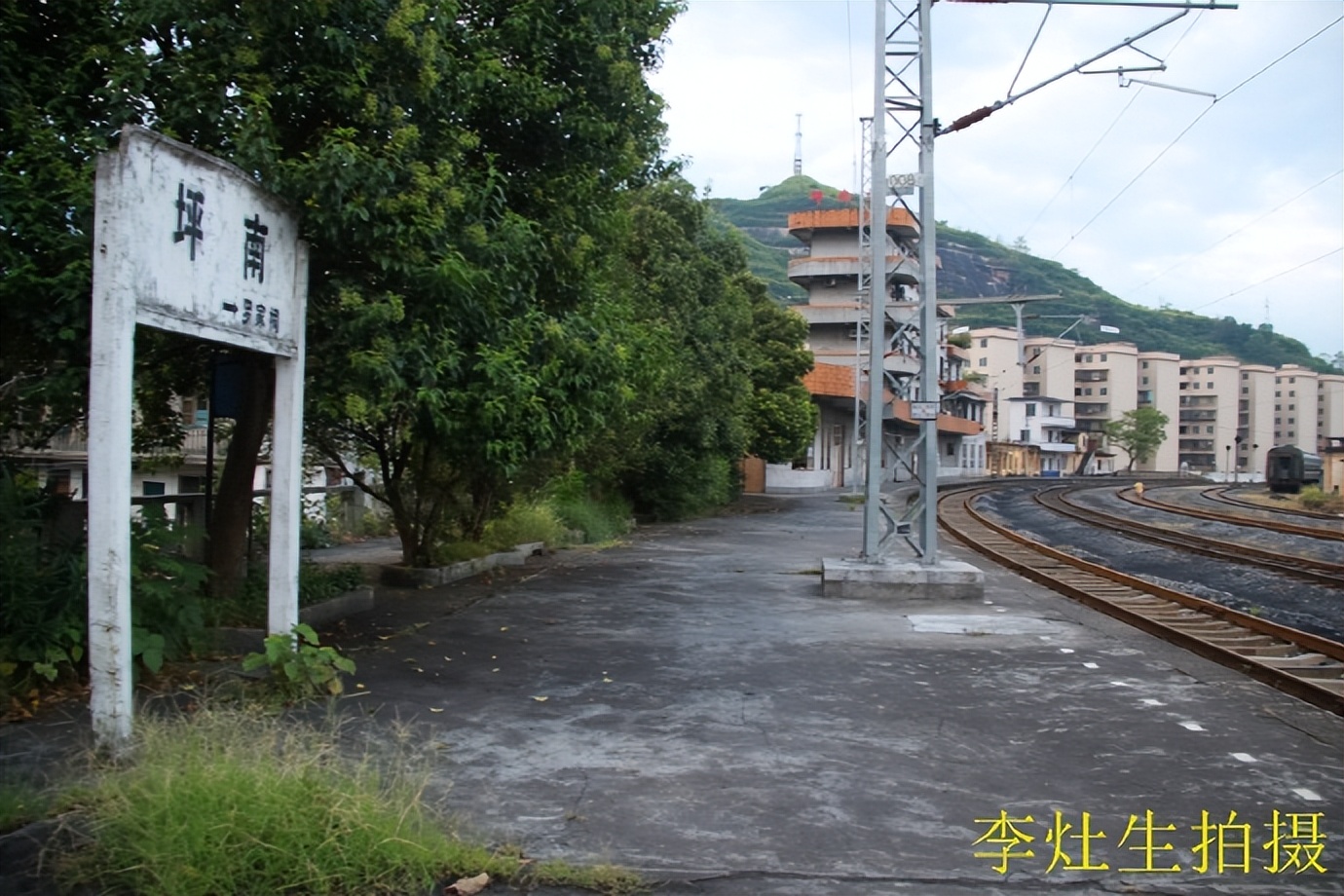 坪石梅田铁路,韶关乐昌市坪石镇火车站