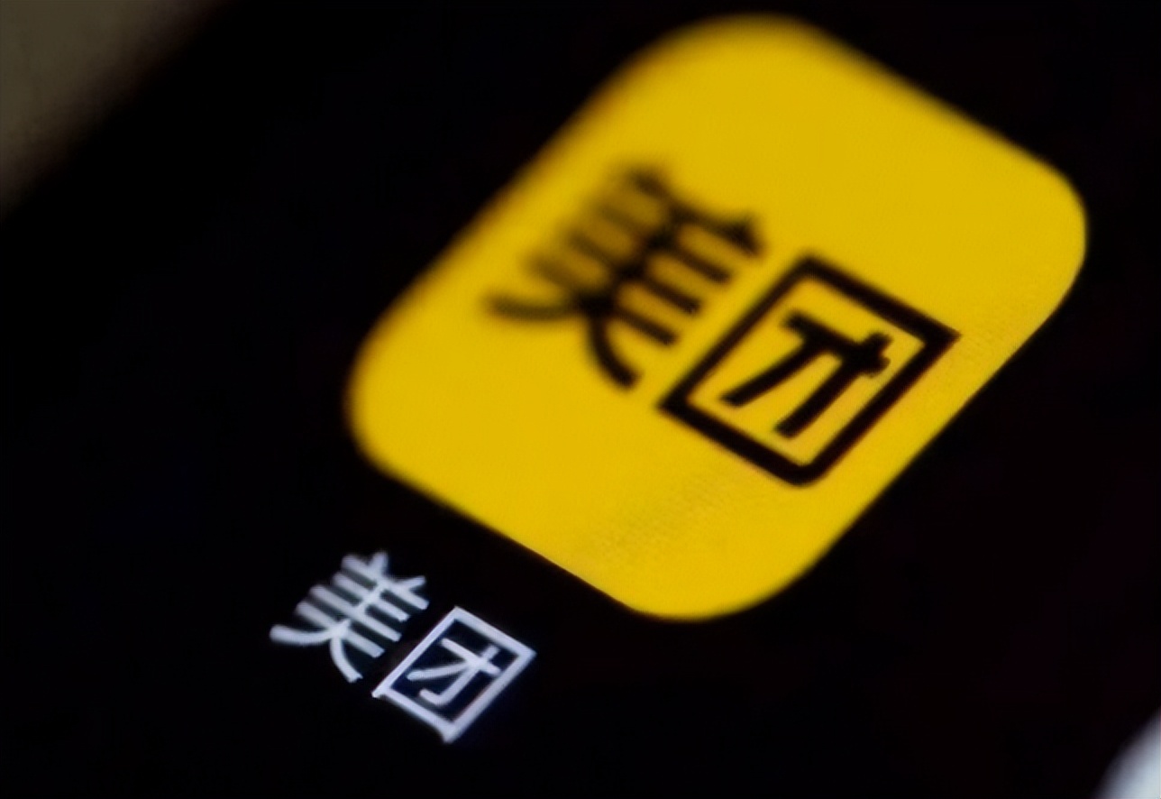 互联网时代企业如何破局,互联网巨头怎么发展