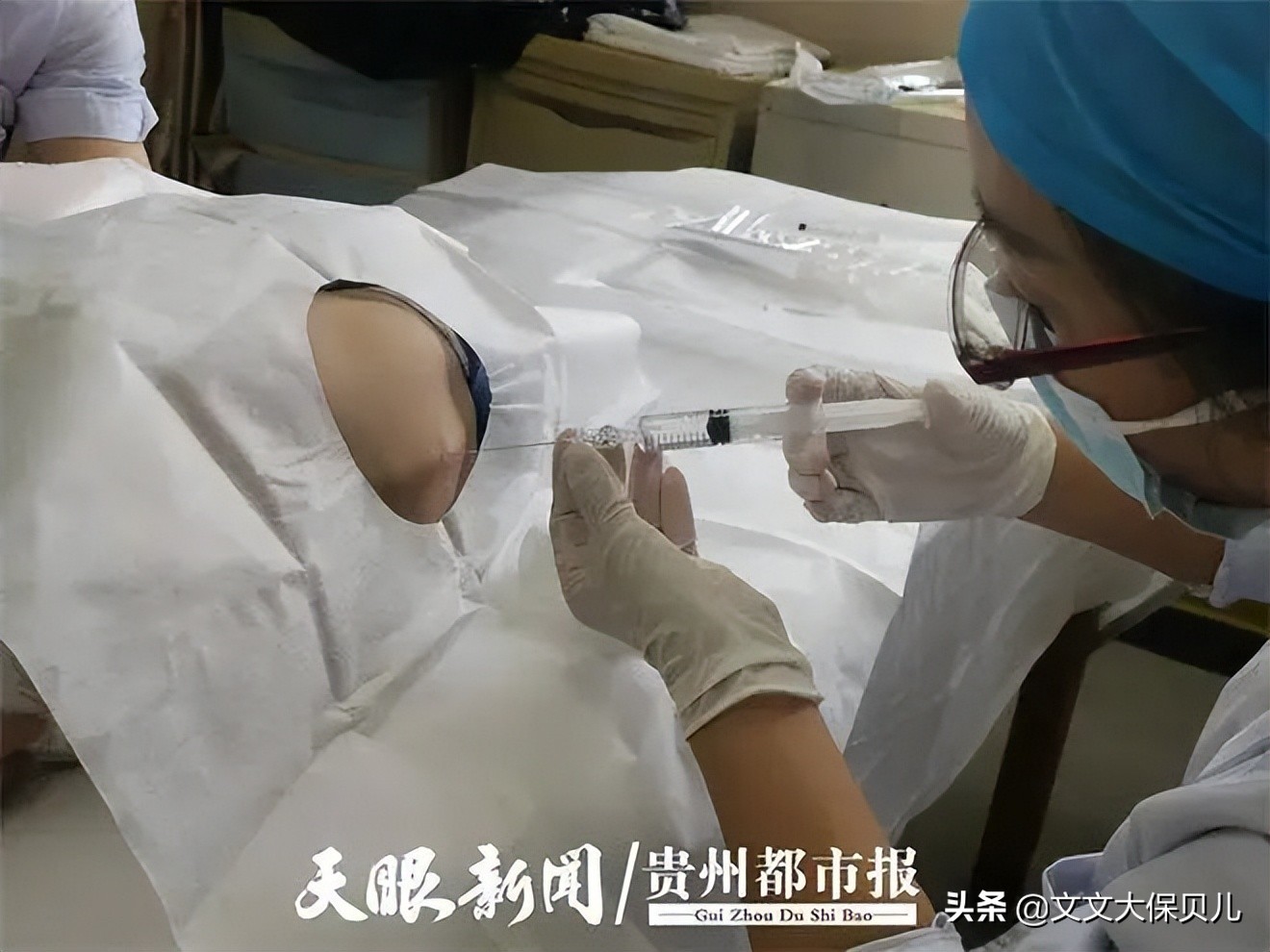 和谐健康阿波罗2号,阿波罗2号重疾险不含保费豁免