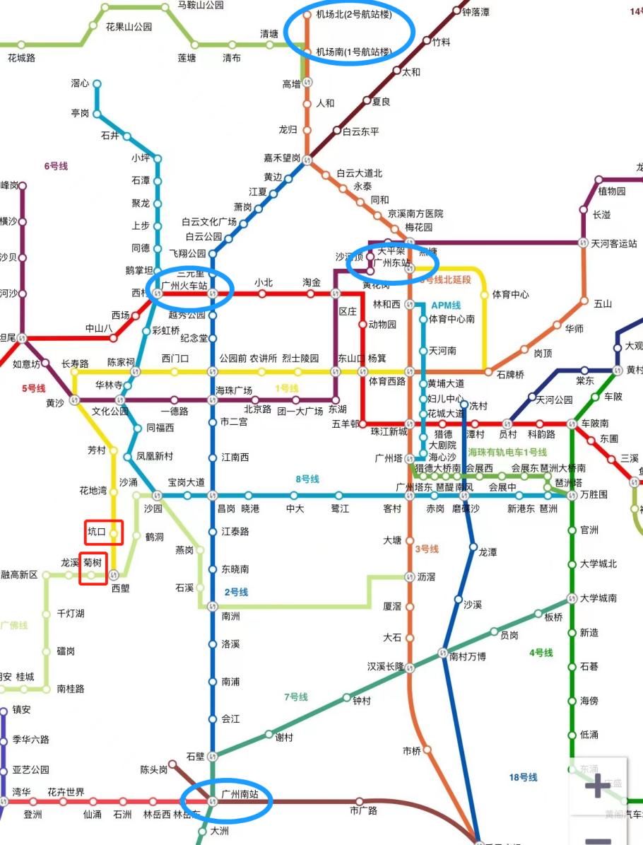 骞垮尰涓夐櫌灏辫瘖鏀荤暐,骞垮窞骞垮尰涓夐櫌鍋滆溅鏀荤暐