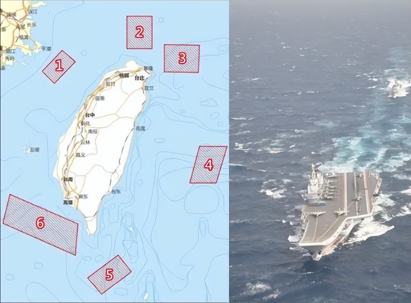 佩洛西深夜窜访台湾：国人怒了，但中国人没有输