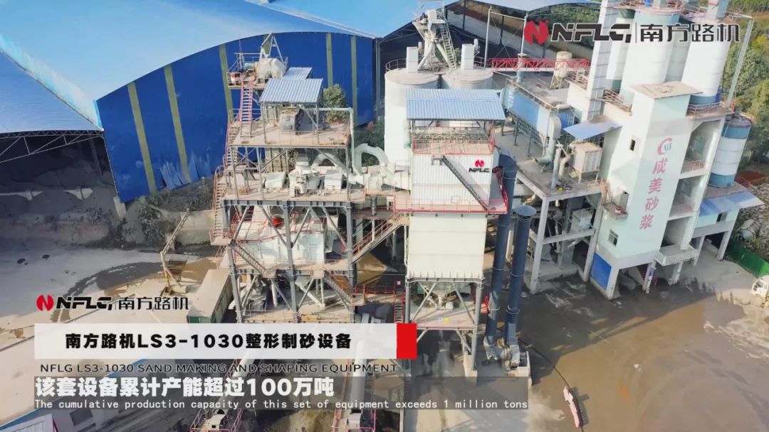 湖北成美建材为什么可以做大,黄石市成美建材