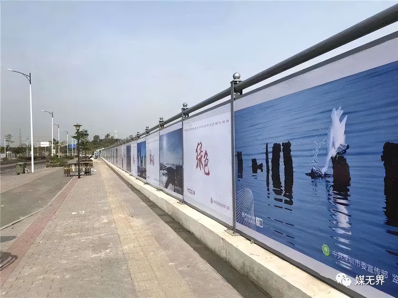 围挡广告要些什么信息,围挡是设计费还是广告费