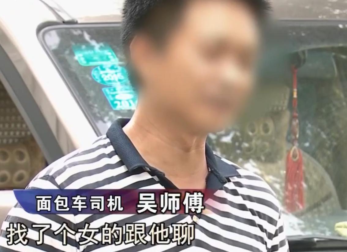 乘客坐公交摔骨折司机赔偿,乘客坠亡案司机获刑1年