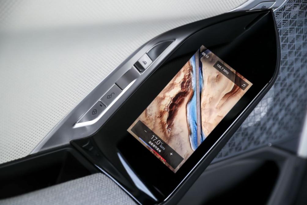 电动时代的旗舰，BMWi7带你领略别样实力