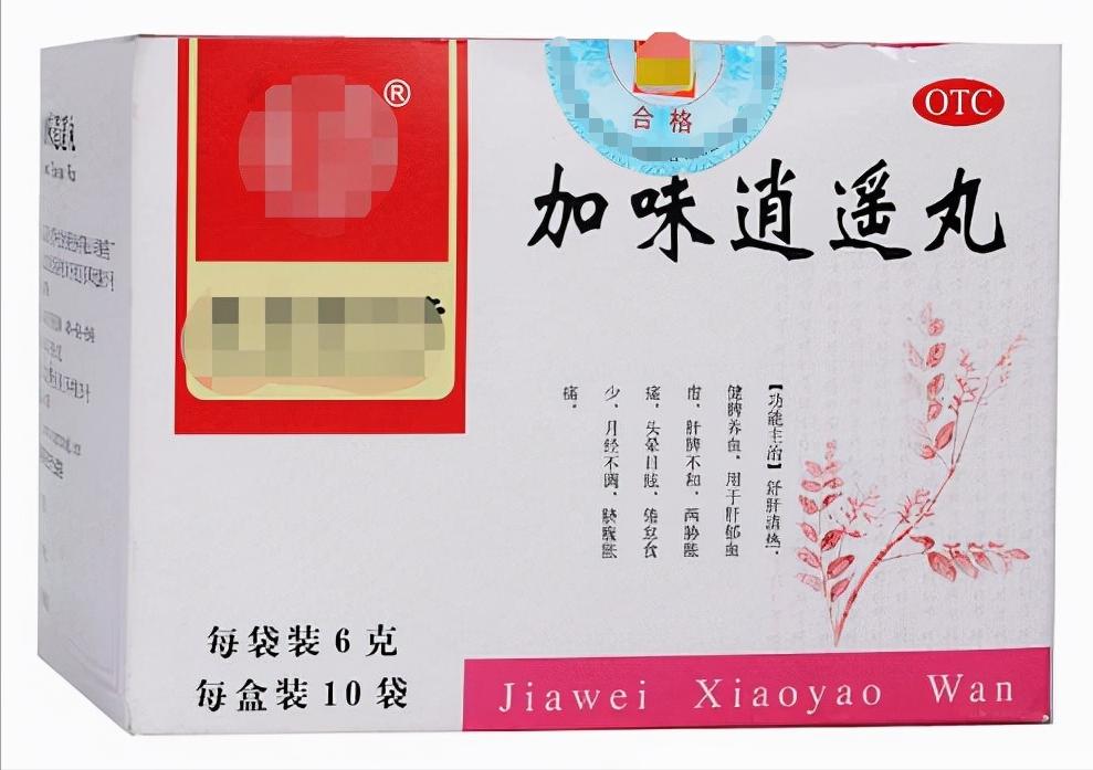 女性补血活血调经药,暖宫驱寒补充气血中成药