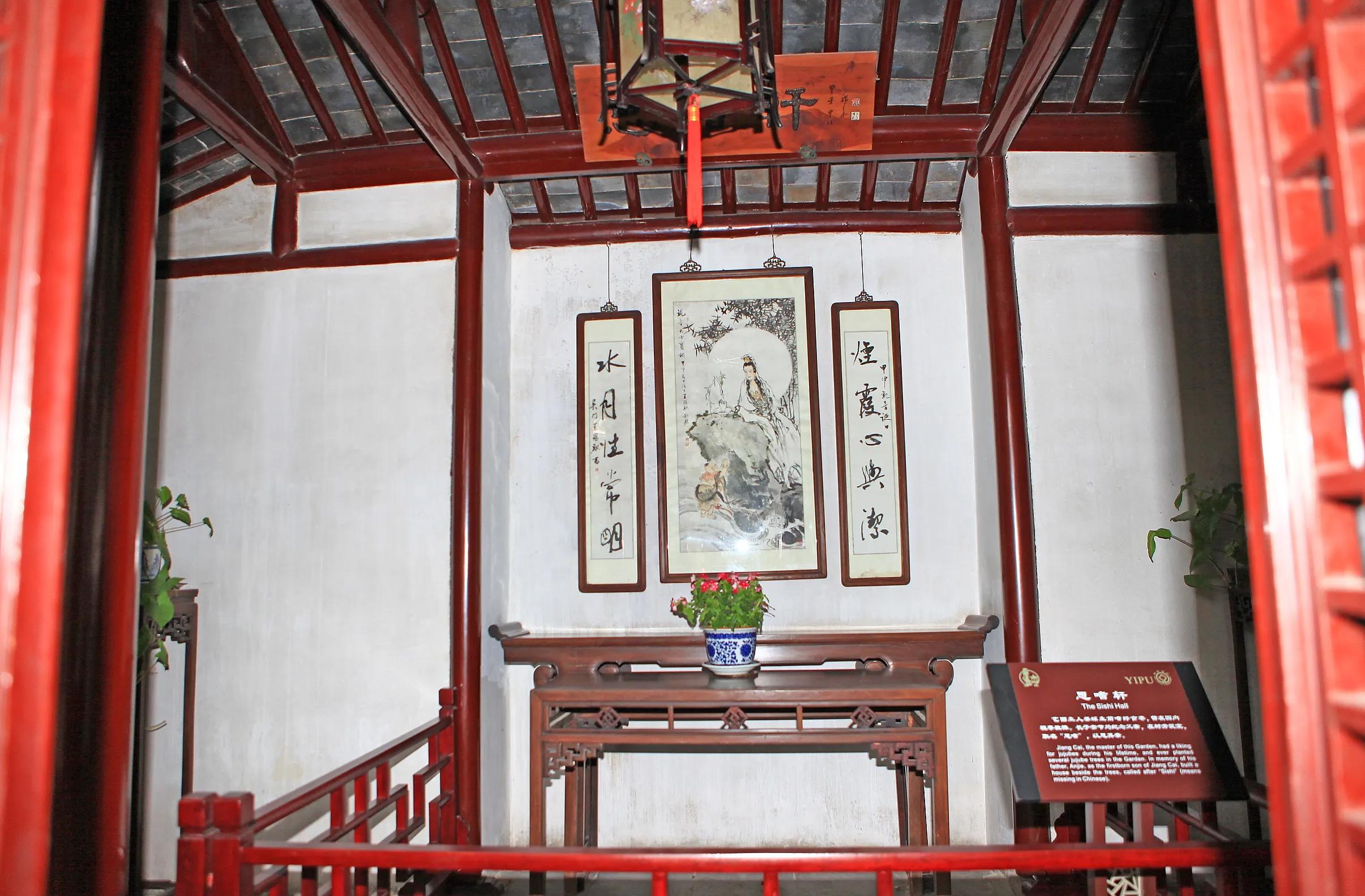 苏州古典园林世界文化遗产介绍,苏州古典园林世界文化遗产