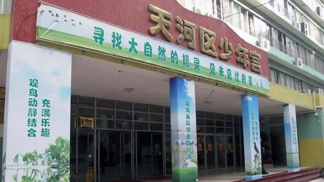 广州天河北东方之珠二手房,恒信东方之珠户型