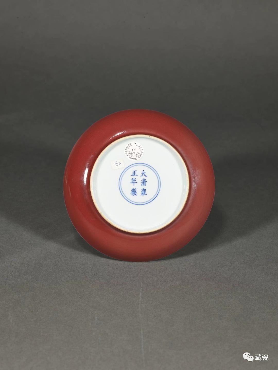 香港佳士得秋拍瓷器成交价,香港佳士得2015秋拍