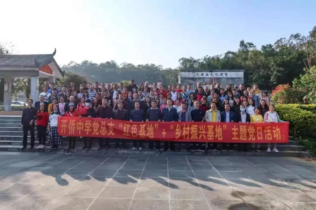 江门一中重本人数2019,最新江门一中高考喜报