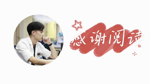 做完胃镜怎么看报告,做完胃镜怎么看胃有没有问题