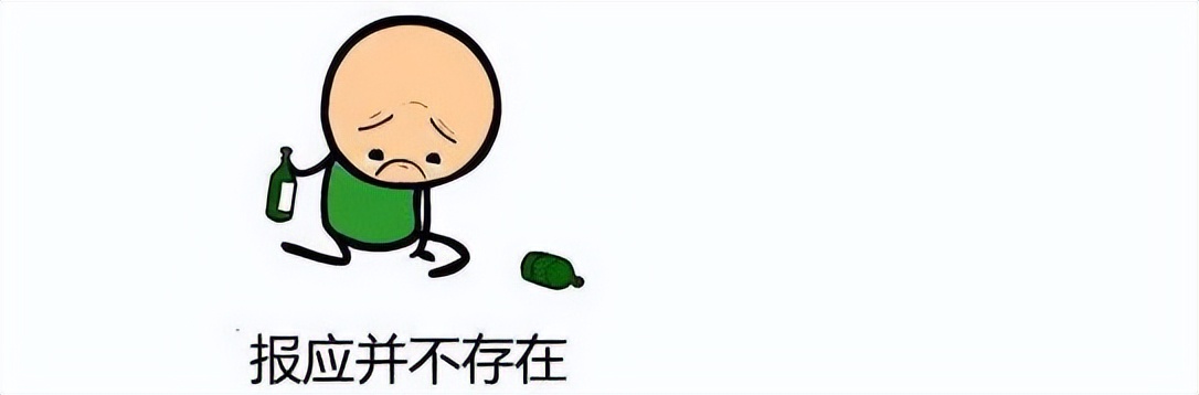 抖音上为什么小红心不能点多,抖音点了小红心的视频找不到了