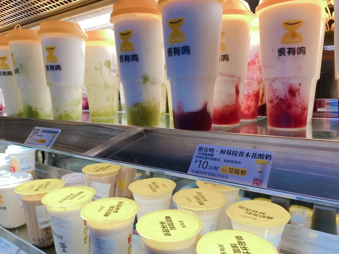 早餐店最火爆的饮品,早餐店热卖饮品