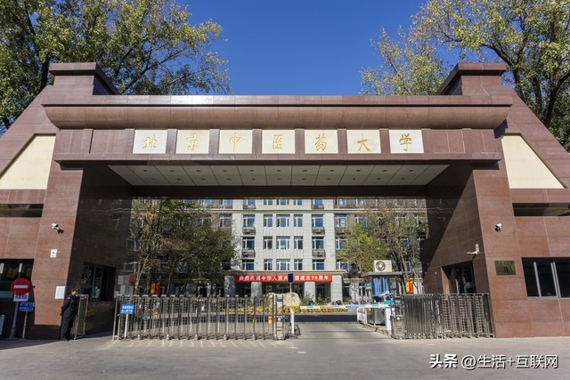 全国临床医学专业大学排名一览表,临床医学专业大学排名2023