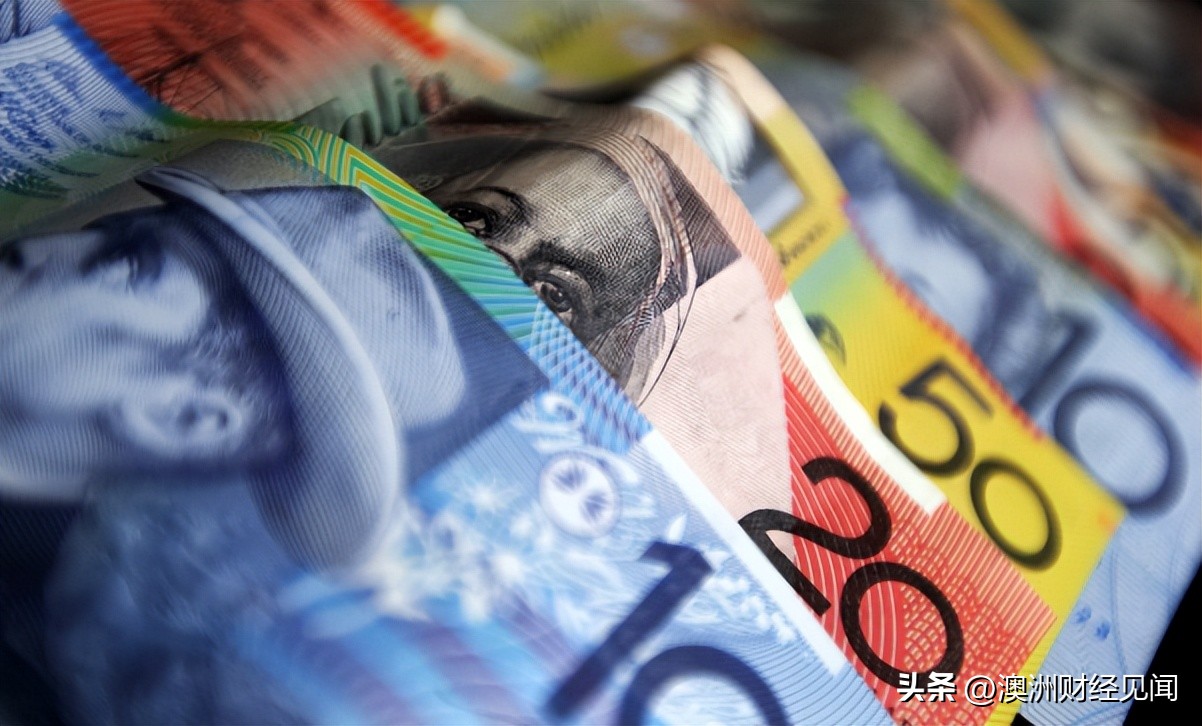 澳元贬值幅度,澳元降息与汇率