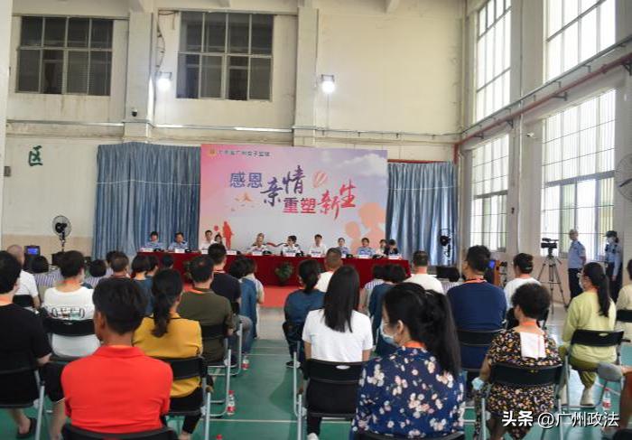 广东女子监狱严管级,女子监狱的管理制度严格吗