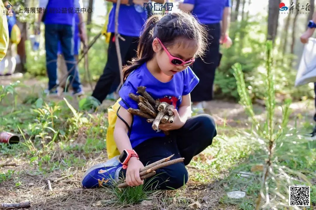 “让我来做你的太阳”｜五一鄱阳湖亲子公益研学记